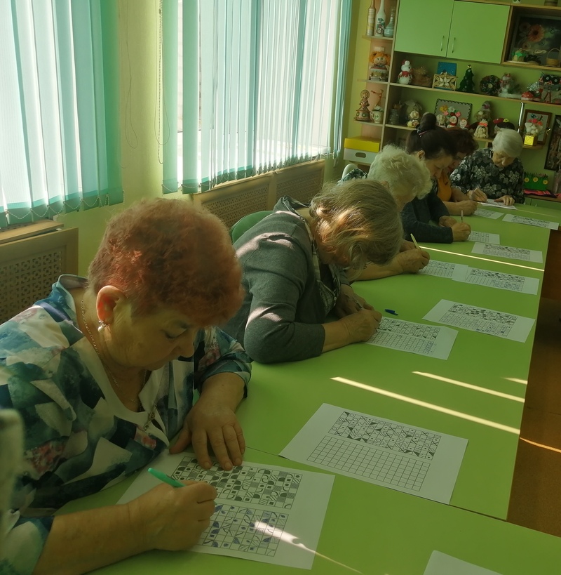 Занятие с психологом