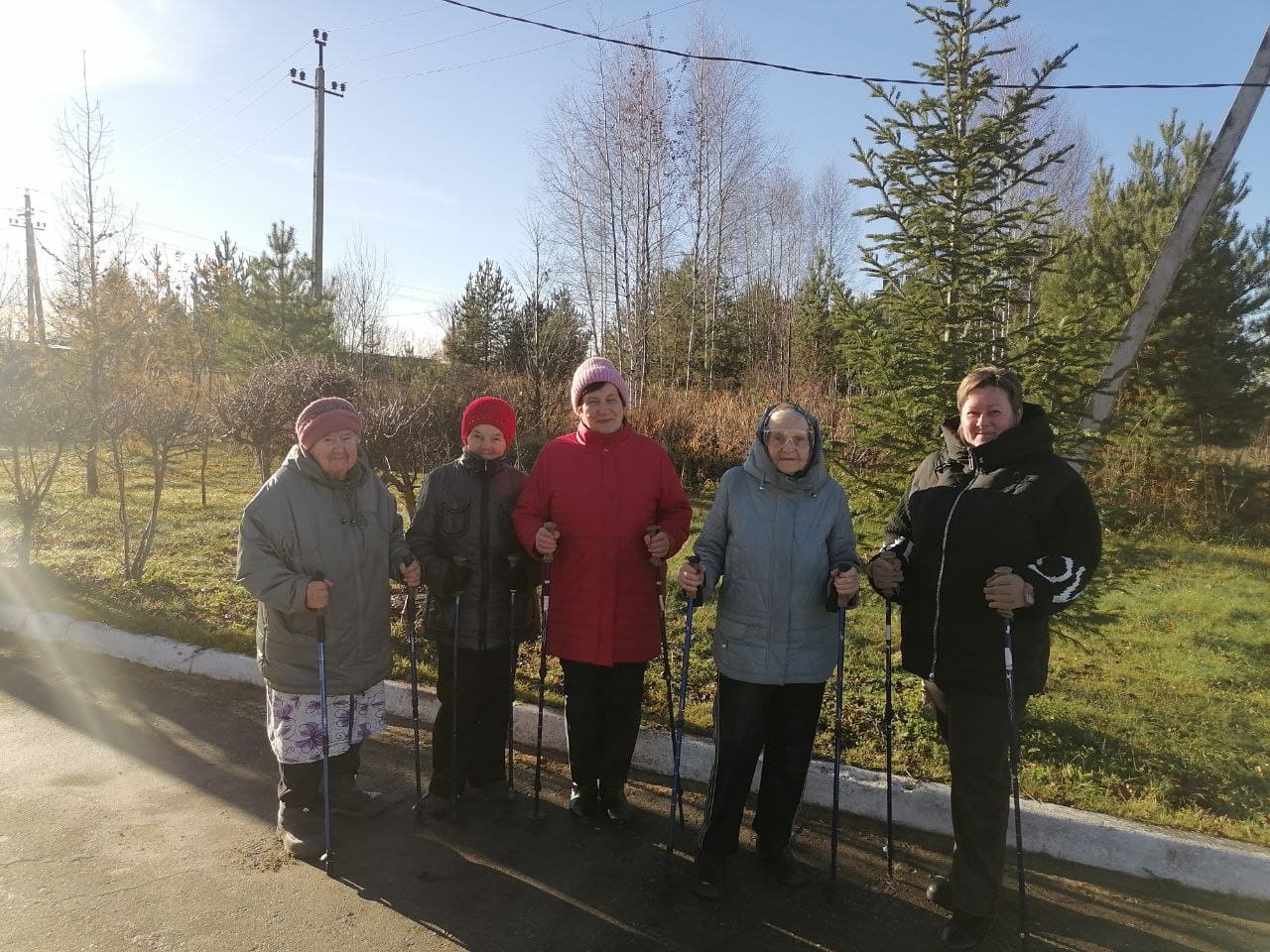 Скандинавская ходьба