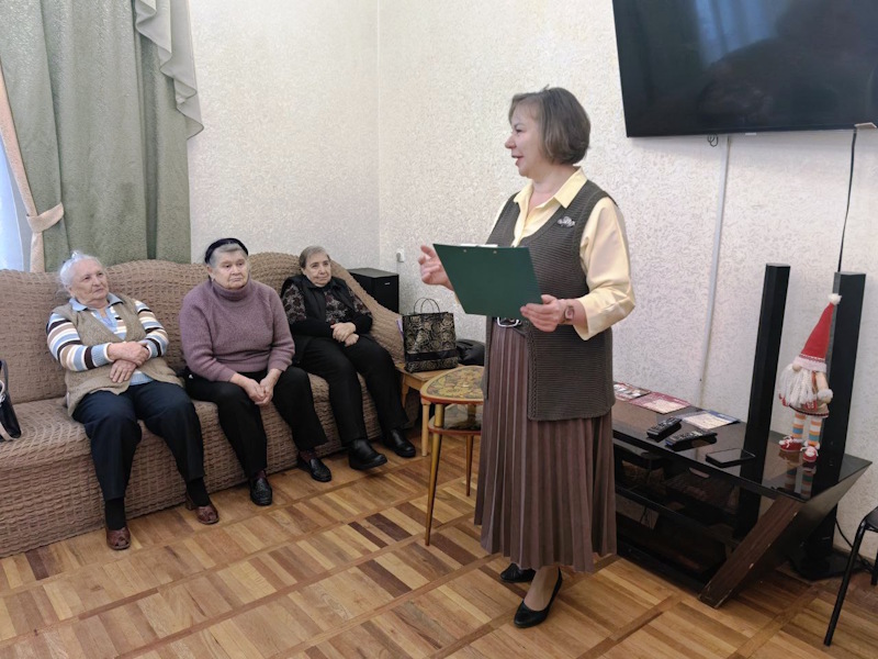 Финансовая грамотность для старшего поколения