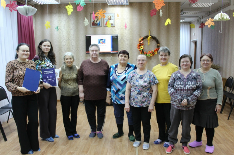 Весело и полезно осваиваем цифру вместе!