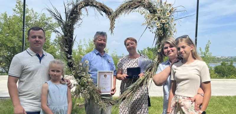 Мероприятие, посвященное Дню семьи, любви и верности