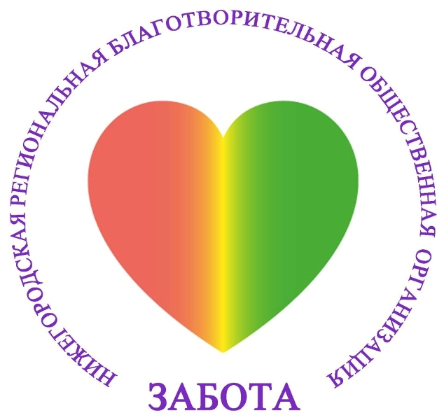 Региональный конкурс