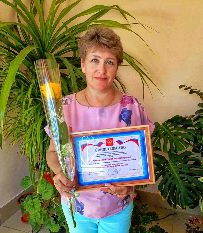 Когда ты на своем месте, все получается!