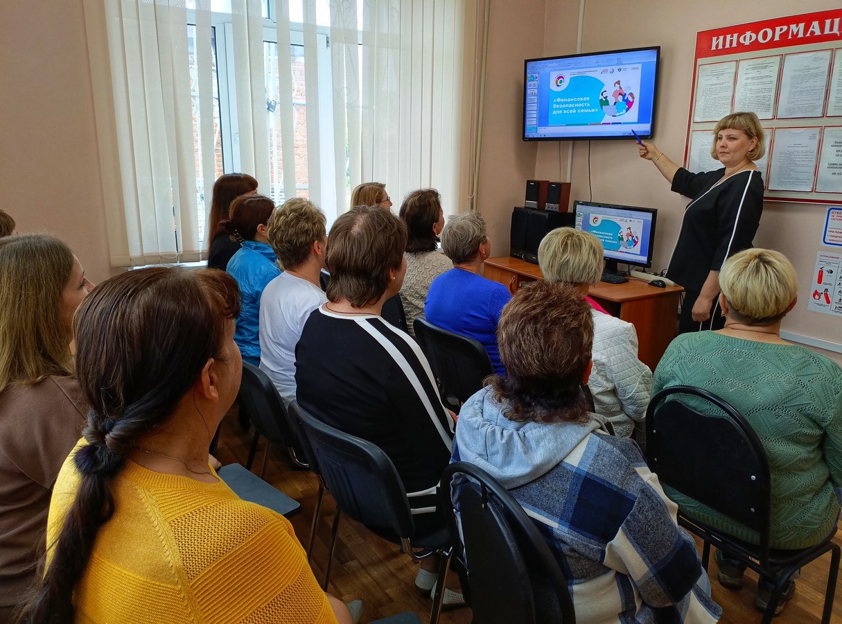 Учимся быть на шаг впереди мошенников!