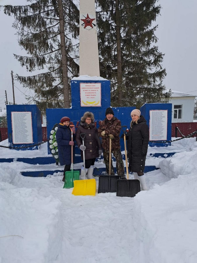 В Центре организована акция