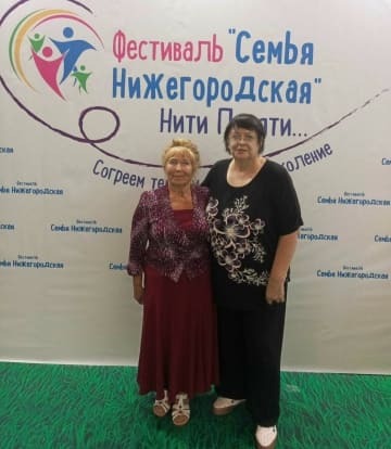 Фестиваль «Семья Нижегородская» Нити памяти в г. Нижний Новгород.
