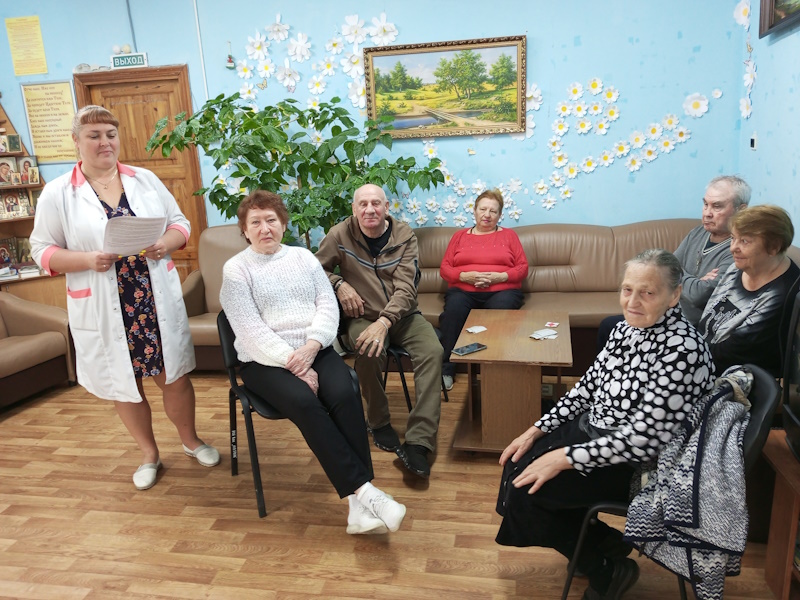 Лекция на тему